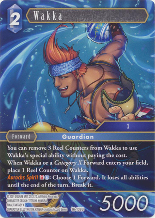 Wakka 16 138S Starter XVI Starter Deck Wakka 16 138S Starter XVI Starter Deck