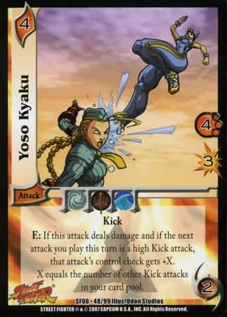 Yoso Kyaku SF06 48 UFS SF06 Fight for the Future Singles Yoso Kyaku SF06 48 UFS SF06 Fight for the Future Singles