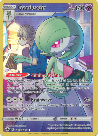 Pokemon Sword and Shield Gardevoir