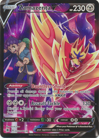 Zamazenta V - SWSH077 - SWSH: Sword & Shield Promo Cards - Pokemon