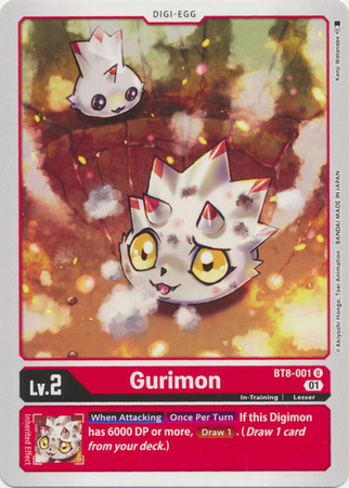 Gurimon BT8 001 U Uncommon Gurimon BT8 001 U Uncommon