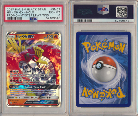 Pokemon Black Star Promo Card: HO-OH GX - SM57 - Ultra Rare Holo