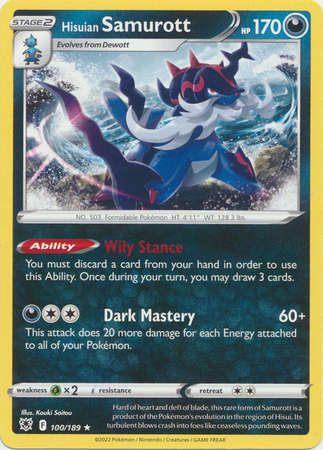 Hisuian Samurott 100 189 Rare Theme Deck Exclusive Pokemon Theme Deck Exclusives Hisuian Samurott 100 189 Rare Theme Deck Exclusive Pokemon Theme Deck Exclusives