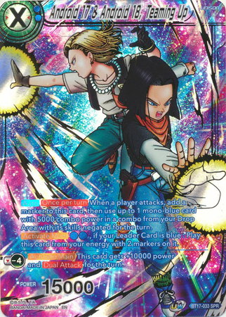 Android 17 Android 18 Teaming Up SPR TrollAndToad