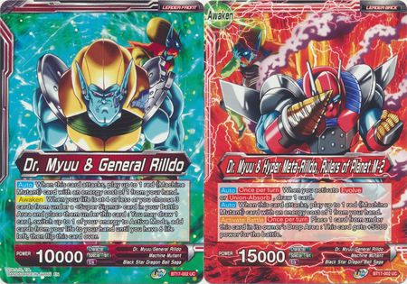 Dr Myuu General Rilldo BT17 002 Uncommon Dr Myuu General Rilldo BT17 002 Uncommon