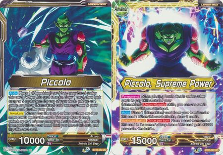 Piccolo Piccolo Supreme Power BT17 082 Uncommon UW Series 8 Ultimate Squad Singles Piccolo Piccolo Supreme Power BT17 082 Uncommon UW Series 8 Ultimate Squad Singles