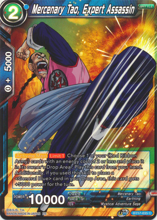 Mercenary Tao, Expert Assassin - Dragonball Super TCG | TrollAndToad