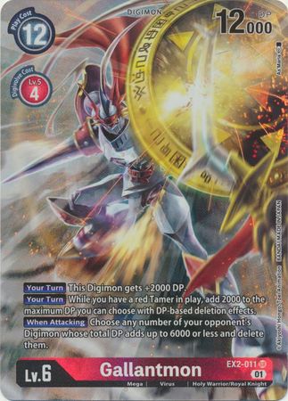 Gallantmon Alternate Art EX2 011 SR Super Rare Digital Hazard Theme Booster EX02 Singles Gallantmon Alternate Art EX2 011 SR Super Rare Digital Hazard Theme Booster EX02 Singles
