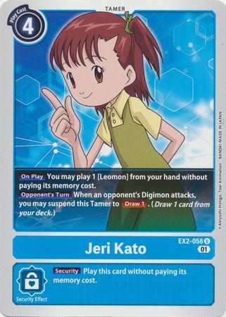 Jeri Kato EX2 058 U Uncommon Digital Hazard Theme Booster EX02 Singles Jeri Kato EX2 058 U Uncommon Digital Hazard Theme Booster EX02 Singles