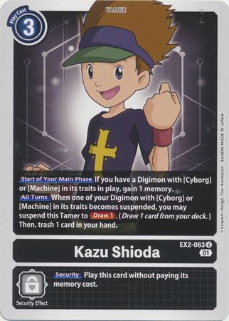 Kazu Shioda EX2 063 U Uncommon Digital Hazard Theme Booster EX02 Singles Kazu Shioda EX2 063 U Uncommon Digital Hazard Theme Booster EX02 Singles