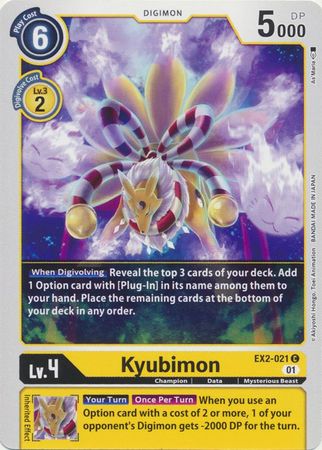 Kyubimon EX2 021 C Common Kyubimon EX2 021 C Common