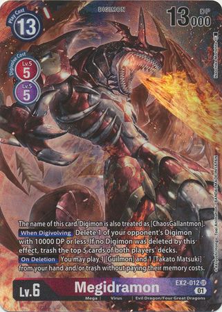 Megidramon Alternate Art EX2 012 SR Super Rare Digital Hazard Theme Booster EX02 Singles Megidramon Alternate Art EX2 012 SR Super Rare Digital Hazard Theme Booster EX02 Singles