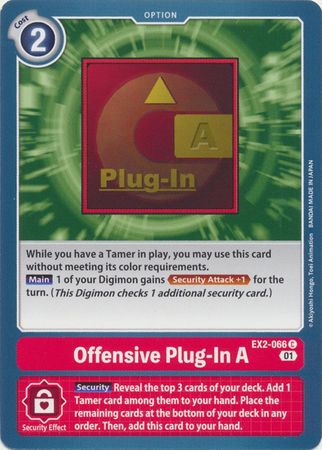 Offensive Plug In A EX2 066 C Common Digital Hazard Theme Booster EX02 Singles Offensive Plug In A EX2 066 C Common Digital Hazard Theme Booster EX02 Singles
