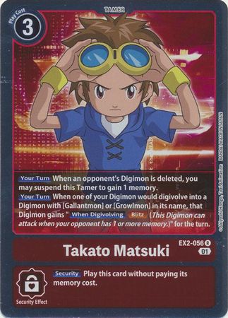 Matt Ishida Digimon Card Game BT1-86 R Promo AA ENG NM 