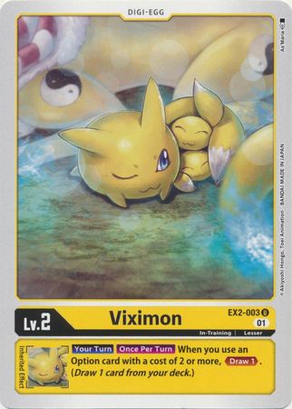 Viximon EX2 003 U Uncommon Digital Hazard Theme Booster EX02 Singles Viximon EX2 003 U Uncommon Digital Hazard Theme Booster EX02 Singles