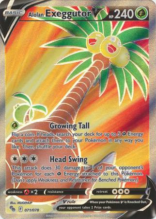 Alolan Exeggutor V - 071/078 - Full Art Ultra Rare