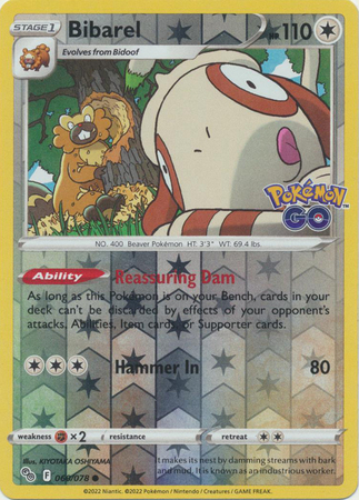 Ditto (Bidoof) - 059/078 - Common Reverse Holo Unpeeled