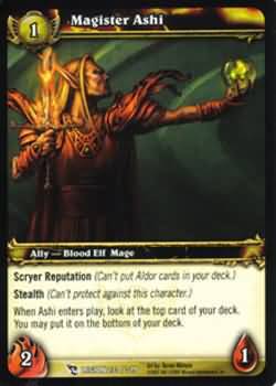 Magister Ashi 233 319 Common Magister Ashi 233 319 Common