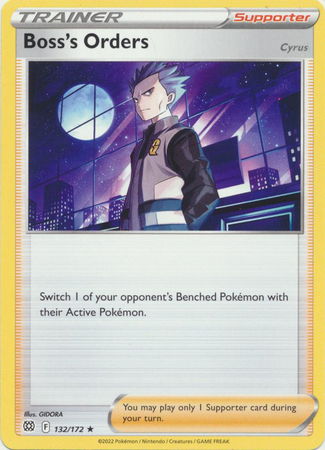 .com: Silver Tempest - Radiant Alakazam - Radiant Rare - 059