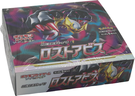 1 PACK - Pokemon Card Lost Abyss s11 Japanese Booster New Sealed