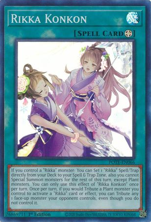 Rikka Konkon POTE EN066 Super Rare 1st Edition Rikka Konkon POTE EN066 Super Rare 1st Edition