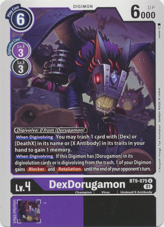 DexDorugamon BT9 075 U Uncommon DexDorugamon BT9 075 U Uncommon