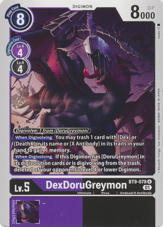 DexDoruGreymon BT9 078 U Uncommon DexDoruGreymon BT9 078 U Uncommon
