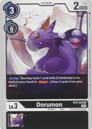Dorumon BT9 058 U Uncommon Dorumon BT9 058 U Uncommon