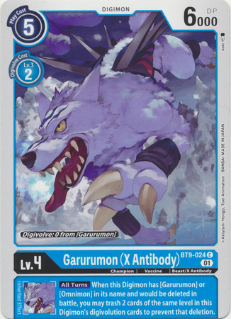 Garurumon X Antibody BT9 024 C Common X Record BT09 Singles Garurumon X Antibody BT9 024 C Common X Record BT09 Singles