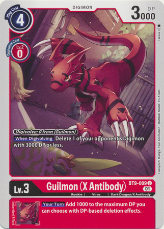 Guilmon X Antibody BT9 009 U Uncommon X Record BT09 Singles Guilmon X Antibody BT9 009 U Uncommon X Record BT09 Singles