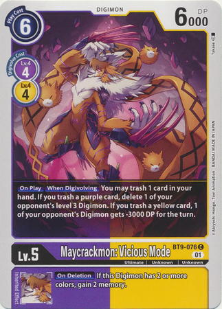 Maycrackmon Vicious Mode BT9 076 C Common X Record BT09 Singles Maycrackmon Vicious Mode BT9 076 C Common X Record BT09 Singles