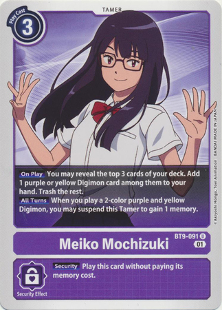 Meiko Mochizuki BT9 091 U Uncommon Meiko Mochizuki BT9 091 U Uncommon