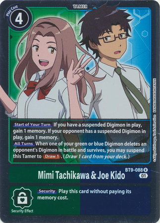 Mimi Tachikawa Joe Kido BT9 088 R Rare X Record BT09 Singles Mimi Tachikawa Joe Kido BT9 088 R Rare X Record BT09 Singles