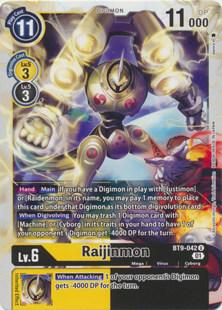 Raijinmon BT9 042 U Uncommon X Record BT09 Singles Raijinmon BT9 042 U Uncommon X Record BT09 Singles