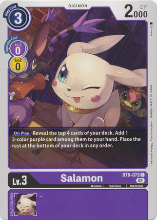 Salamon BT9 072 C Common Salamon BT9 072 C Common