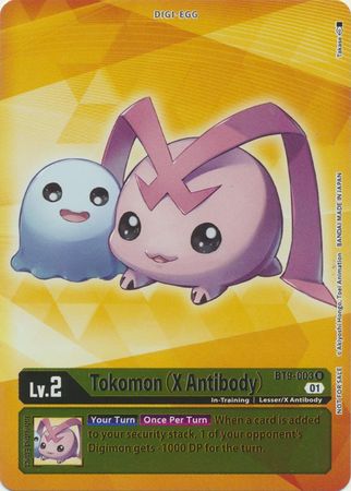 Tokomon X Antibody Box Topper BT9 003 U Uncommon X Record BT09 Singles Tokomon X Antibody Box Topper BT9 003 U Uncommon X Record BT09 Singles