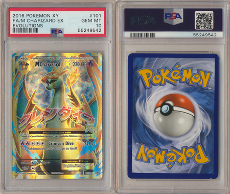 2016 Graded Pokemon Charizard EX PSA 10 shops