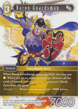 Baron Guardsman 17 072H Hero Baron Guardsman 17 072H Hero