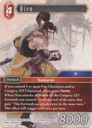 Hien 17 016L Legend Rebellion s Call Singles Hien 17 016L Legend Rebellion s Call Singles