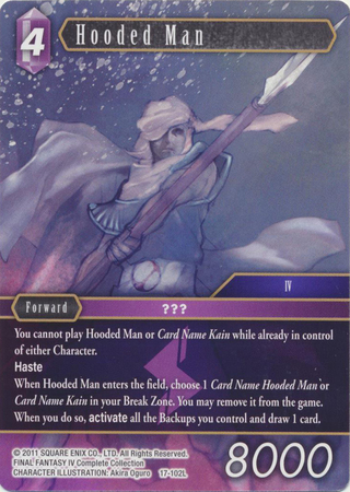 Hooded Man 17 102L Legend Rebellion s Call Singles Hooded Man 17 102L Legend Rebellion s Call Singles