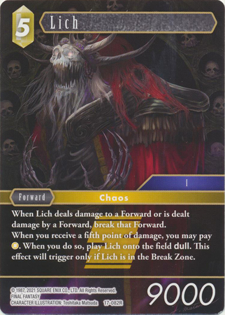 Lich 17 082R Rare Rebellion s Call Singles Lich 17 082R Rare Rebellion s Call Singles