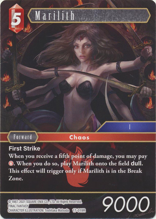 Marilith 17 019R Rare Rebellion s Call Singles Marilith 17 019R Rare Rebellion s Call Singles