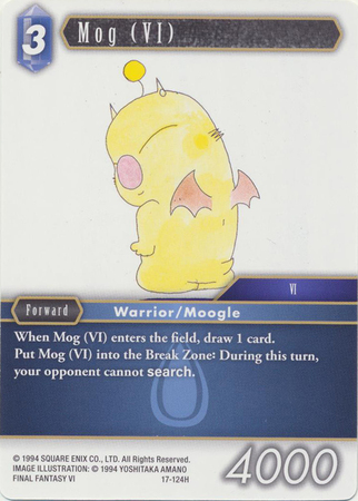 Mog VI 17 124H Hero Mog VI 17 124H Hero