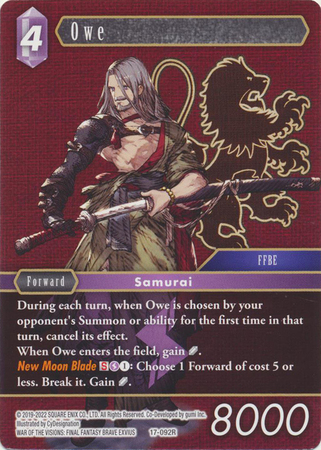 Owe 17 092R Rare Owe 17 092R Rare