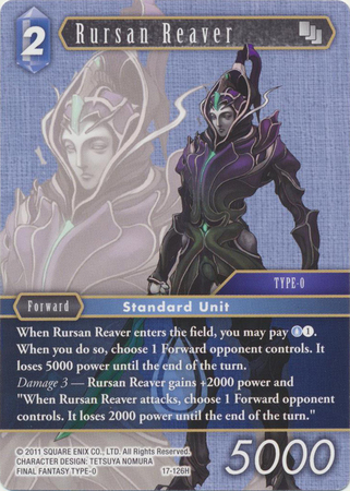 Rursan Reaver 17 126H Hero Rursan Reaver 17 126H Hero