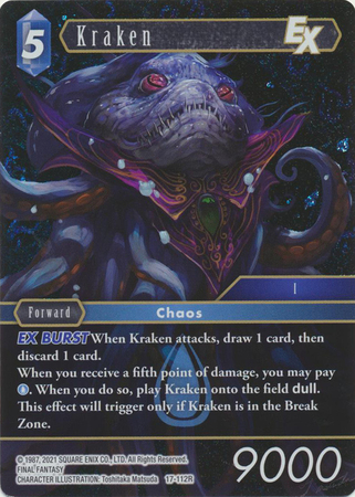 Kraken EX 17 112R Rare Foil Rebellion s Call Foil Singles Kraken EX 17 112R Rare Foil Rebellion s Call Foil Singles