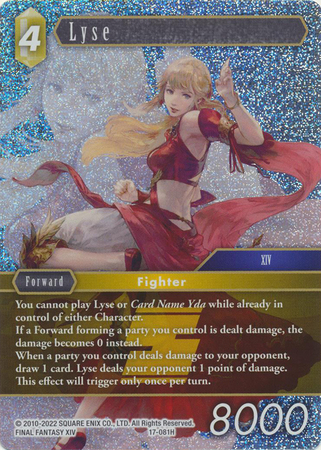 Lyse 17 081H Hero Foil Rebellion s Call Foil Singles Lyse 17 081H Hero Foil Rebellion s Call Foil Singles