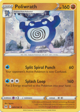 Poliwrath 085 196 Rare Sword Shield Lost Origin Singles Poliwrath 085 196 Rare Sword Shield Lost Origin Singles