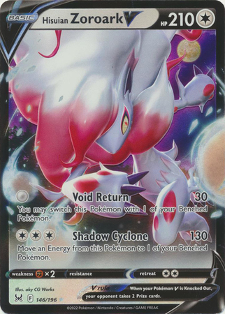  POKÉMON TCG: HISUIAN ZOROARK VSTAR Premium Collection : Toys &  Games