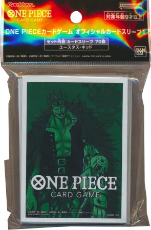 70 Sleeves Standard Bandai One Piece EUSTASS CAPTAIN KID GREEN Bustine  Protettive